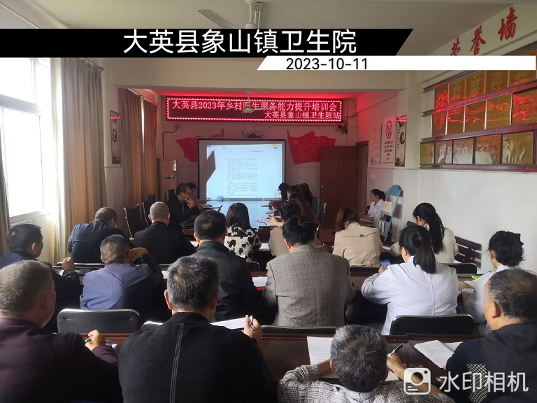 图片12.png