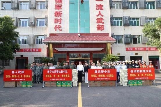 微信图片_20231208091643.jpg