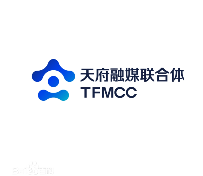 天府融媒