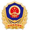 县市场监管局