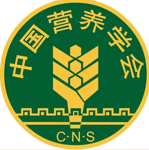全民营养周