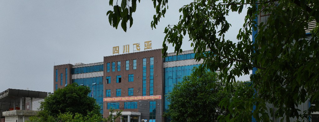 20220419-飞亚动力-经开区-拍摄张昌明-DJI_0323.jpg