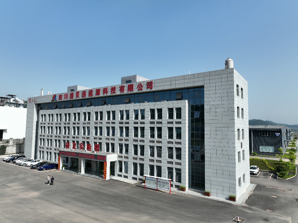 20220419-捷贝通-经开区-拍摄张昌明-DJI_0187.jpg