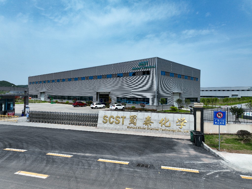 20220419-蜀泰化工-经开区-拍摄张昌明-DJI_0271.jpg