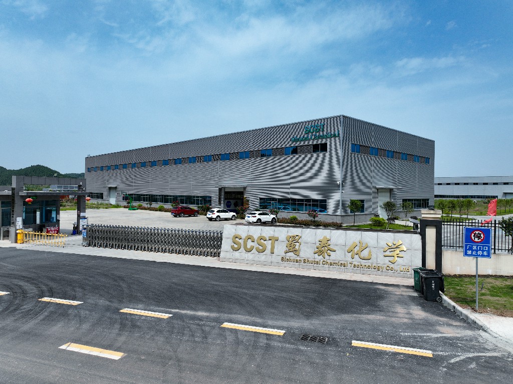 20220419-蜀泰化工-经开区-拍摄张昌明-DJI_0272.jpg