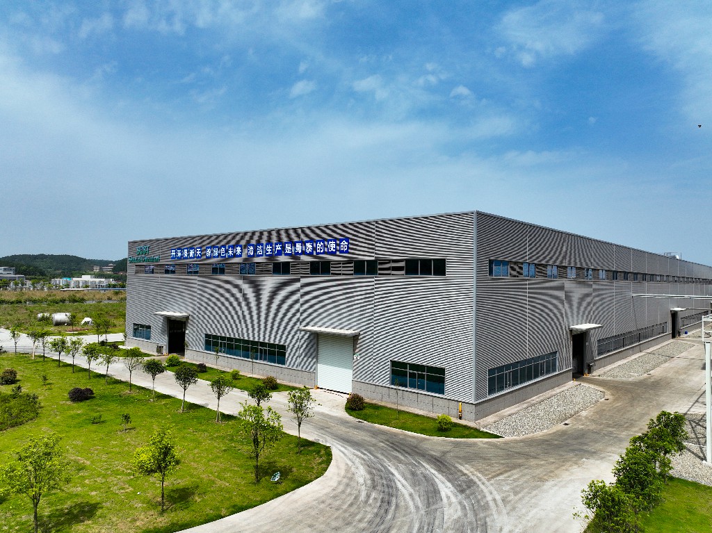20220419-蜀泰化工-经开区-拍摄张昌明-DJI_0280.jpg