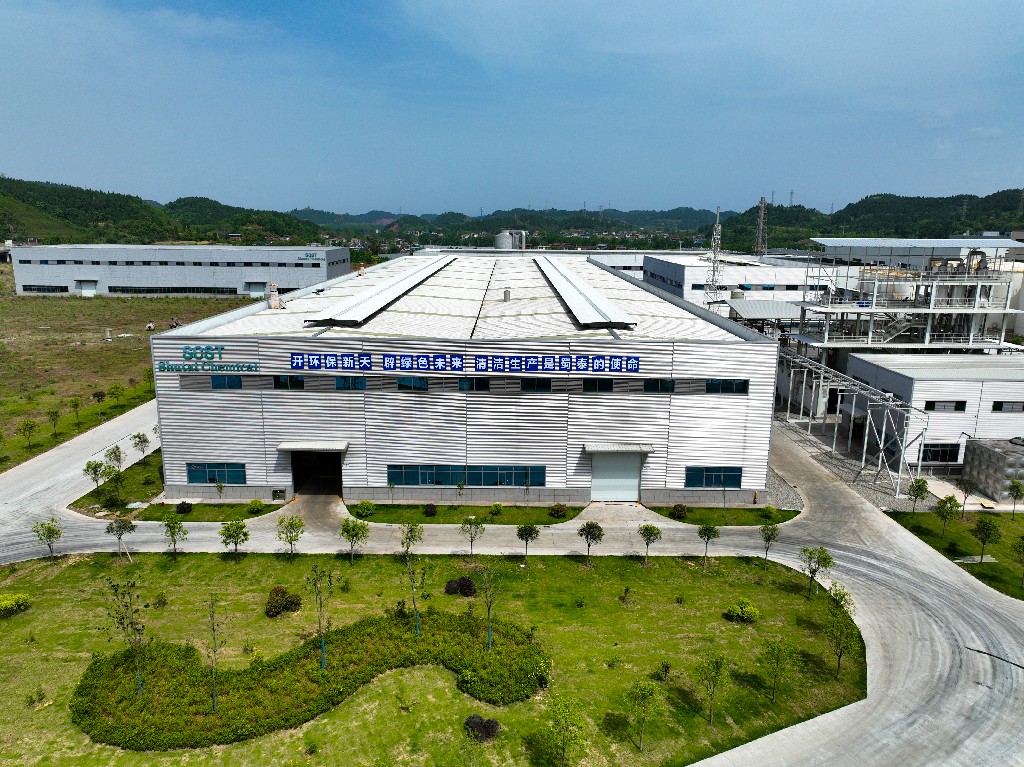 20220419-蜀泰化工-经开区-拍摄张昌明-DJI_0282.jpg