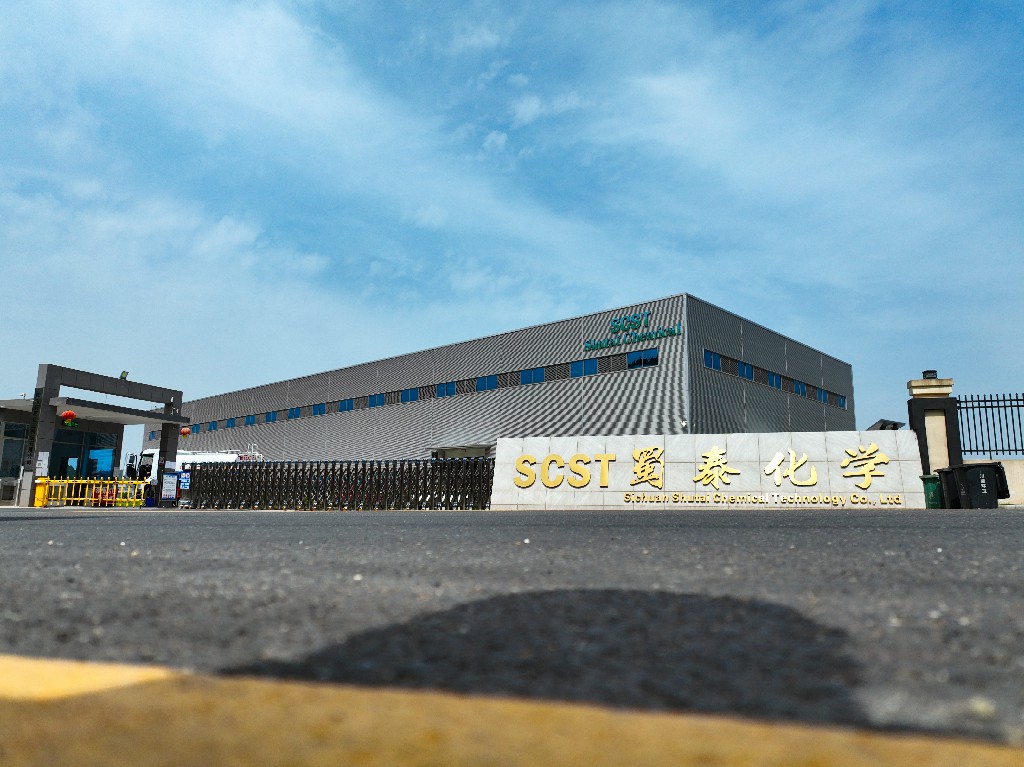 20220419-蜀泰化工-经开区-拍摄张昌明-DJI_0286.jpg