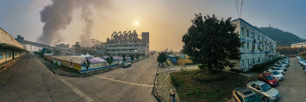 web20210122久大盐化--拍摄张昌明DJI_0685.jpg