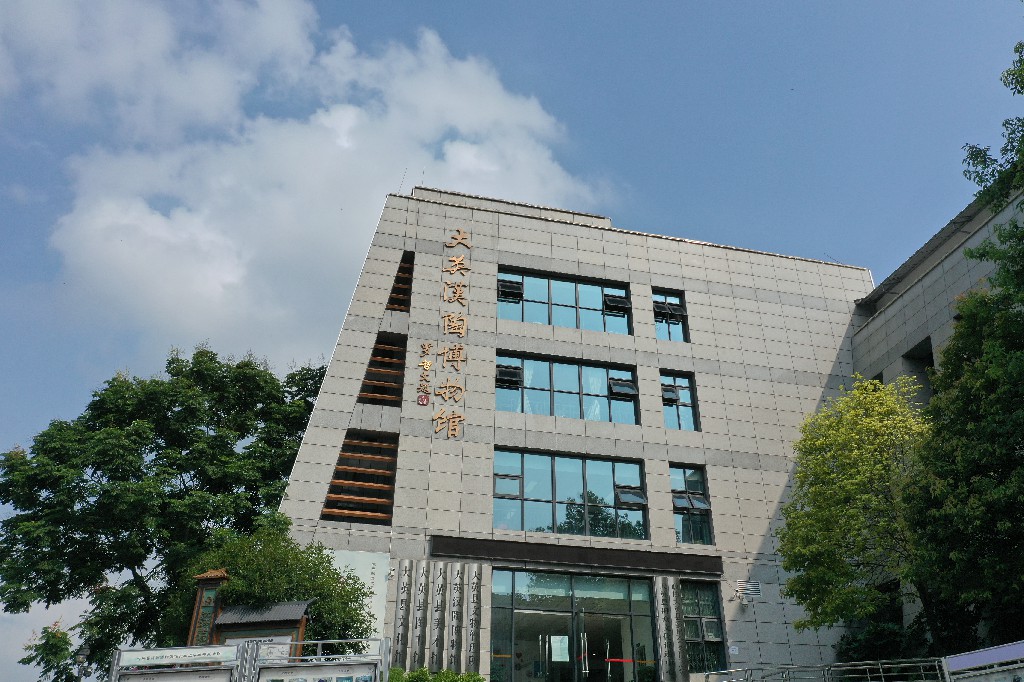003汉陶博物馆DJI_0250.jpg