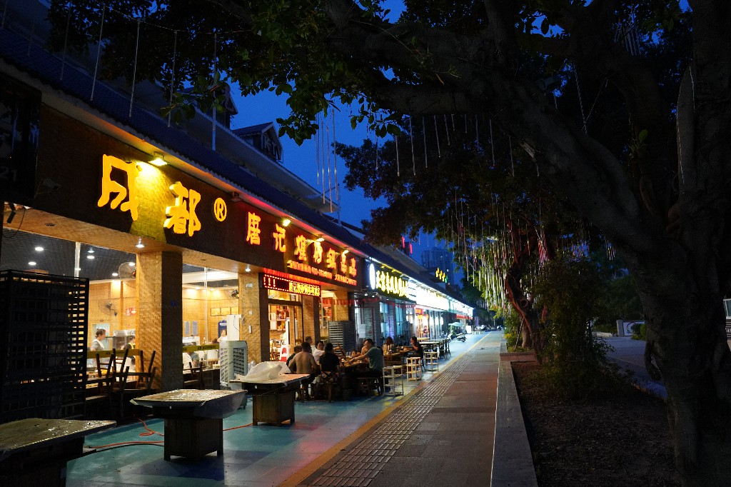 004商业南街特色美食街ZCM02313.jpg