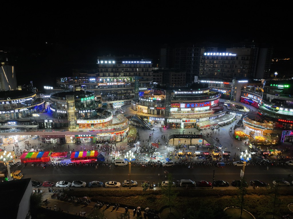 005永逸广场全国休闲旅游商贸区DJI_0552.jpg