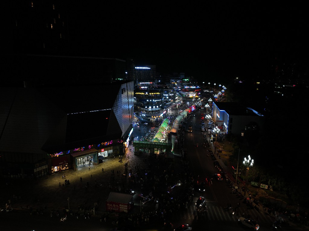 005永逸广场全国休闲旅游商贸区DJI_0557.jpg