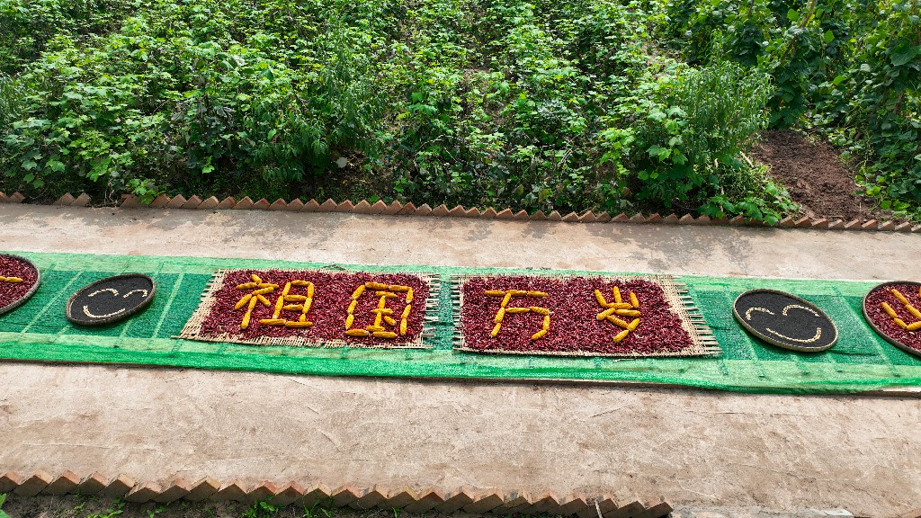 2022-10-01-象山镇凤阳村-拍摄张昌明-DJI_0926.jpg