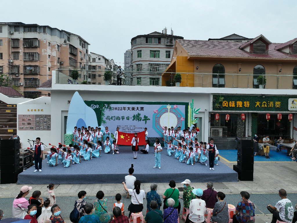 20220602我的们节日端午-商业长廊-美食街-拍摄张昌明-DJI_0247.jpg