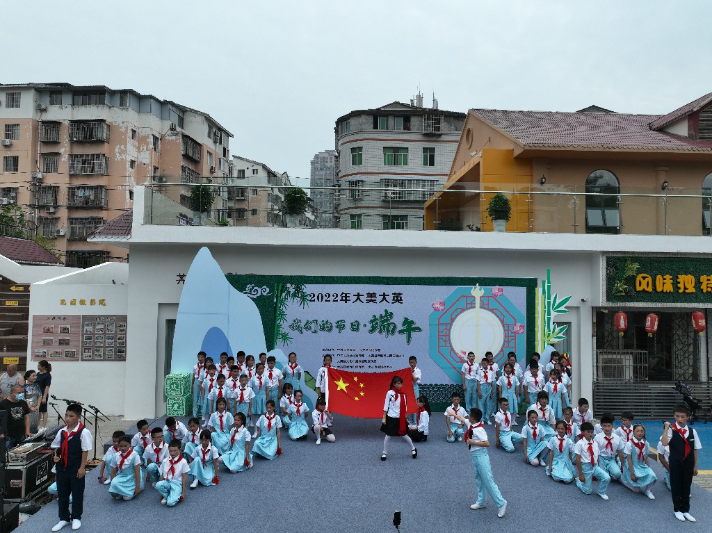 20220602我的们节日端午-商业长廊-美食街-拍摄张昌明-DJI_0249.jpg