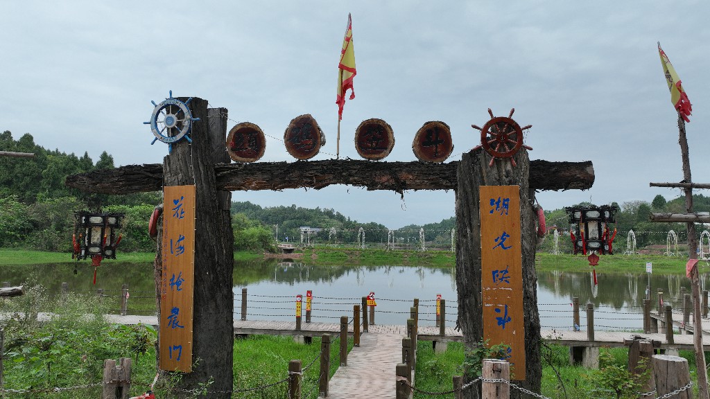 20220703玉峰镇斗笠村DJI_0437.jpg