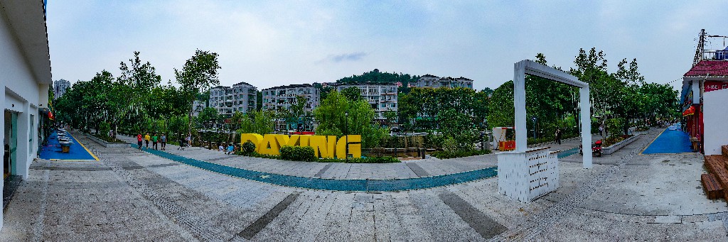 web商业街-美食街DJI_0250.jpg