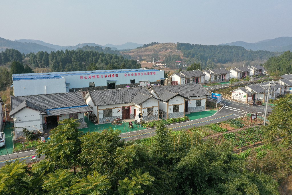 大美凤阳--拍摄张昌明DJI_0936~1.jpg