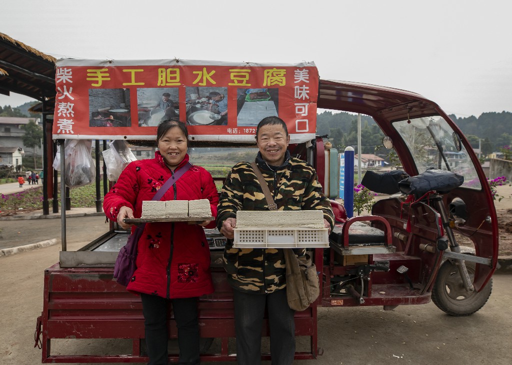 大美凤阳--拍摄张昌明FK0A8301.jpg
