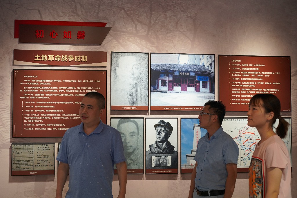象山书院ZCM01231.jpg