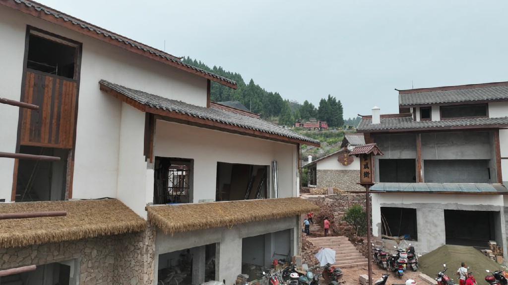 20220907宋井桃源--管咸市-拍摄张昌明-DJI_0007.jpg
