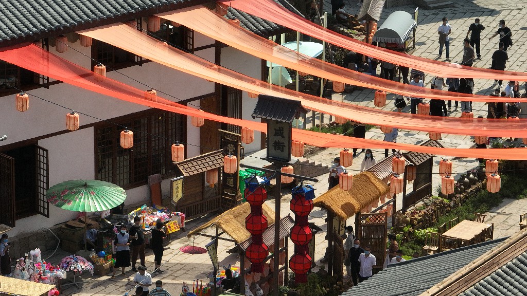 20220930宋井桃源开园-拍摄张昌明DJI_0664.jpg