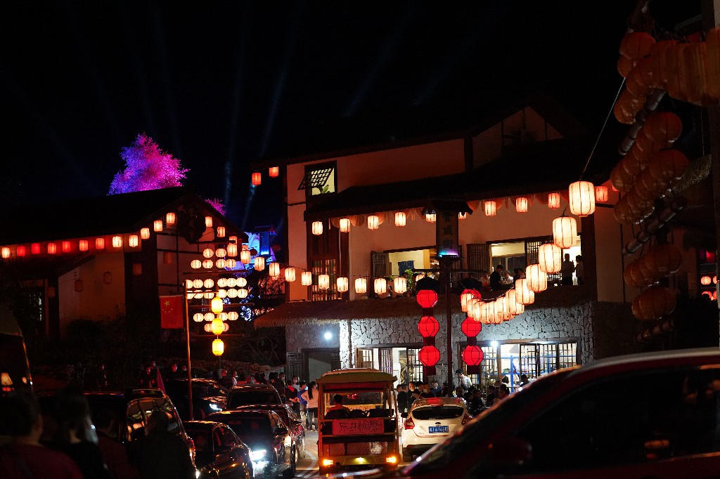 20221001宋井桃源-夜景-拍摄张昌明-ZCM06051.jpg