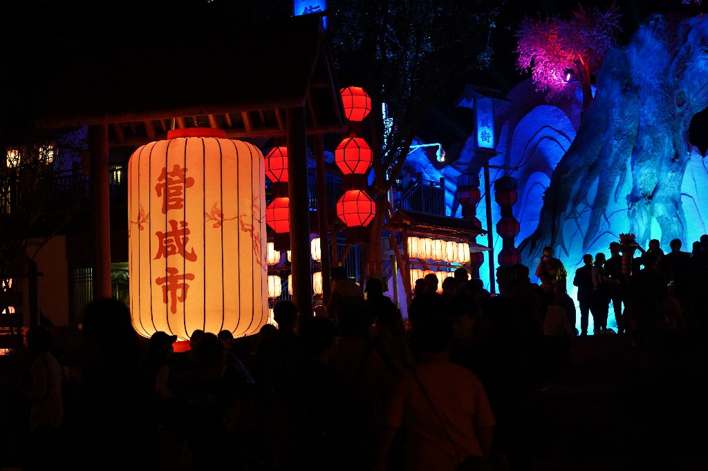 20221001宋井桃源-夜景-拍摄张昌明-ZCM06086.jpg