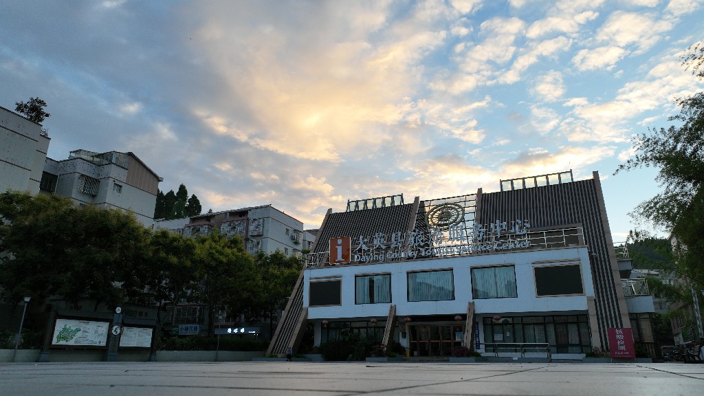 高速路口-旅服中心DJI_0544.jpg