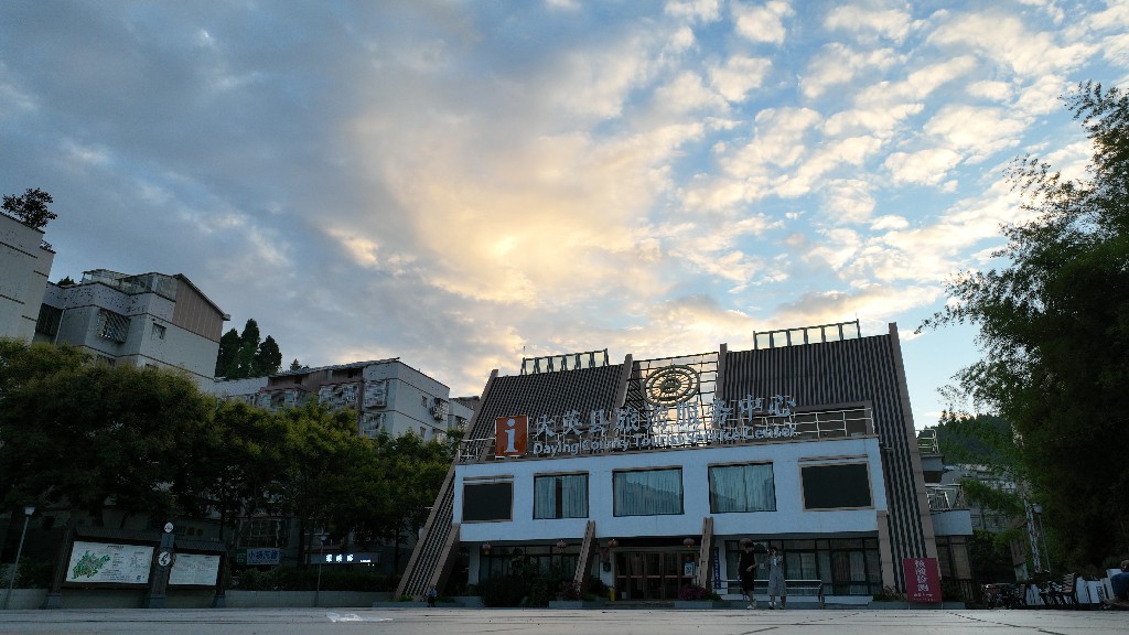 高速路口-旅服中心DJI_0540.jpg