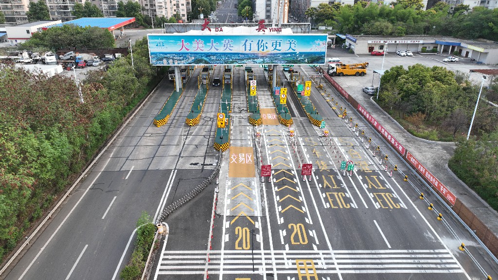 高速路口-旅服中心DJI_0517.jpg