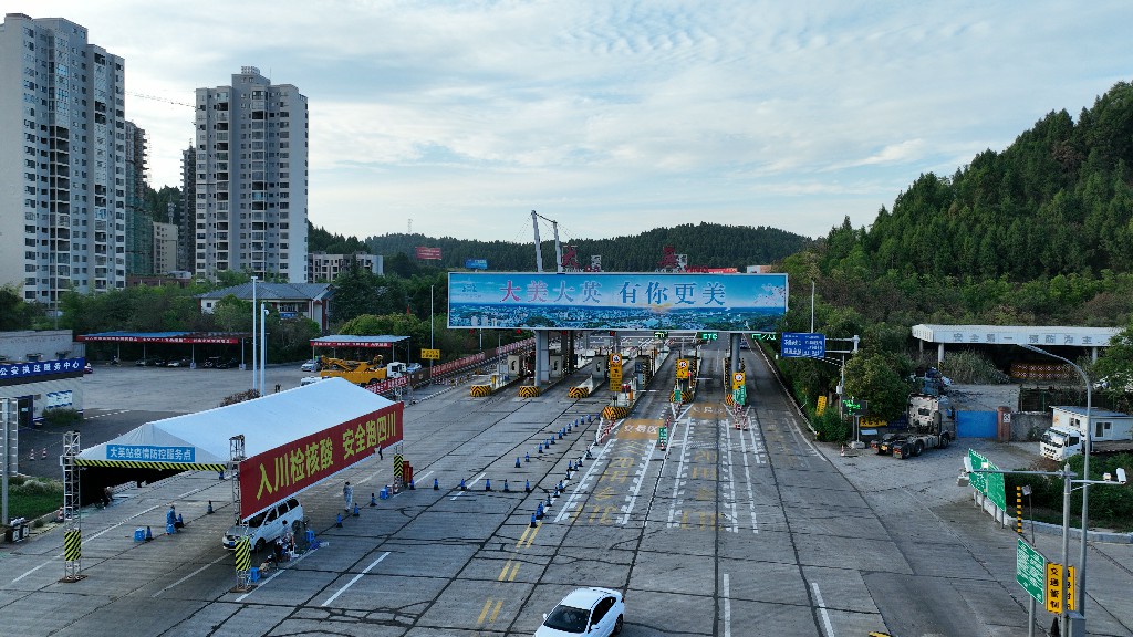 高速路口-旅服中心DJI_0506.jpg