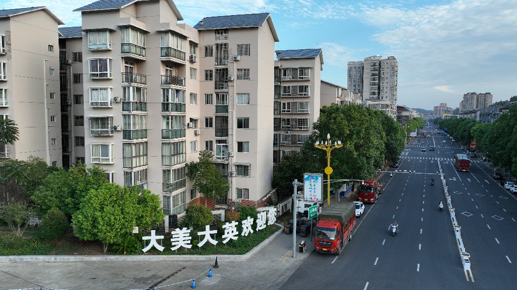 高速路口-旅服中心DJI_0505.jpg