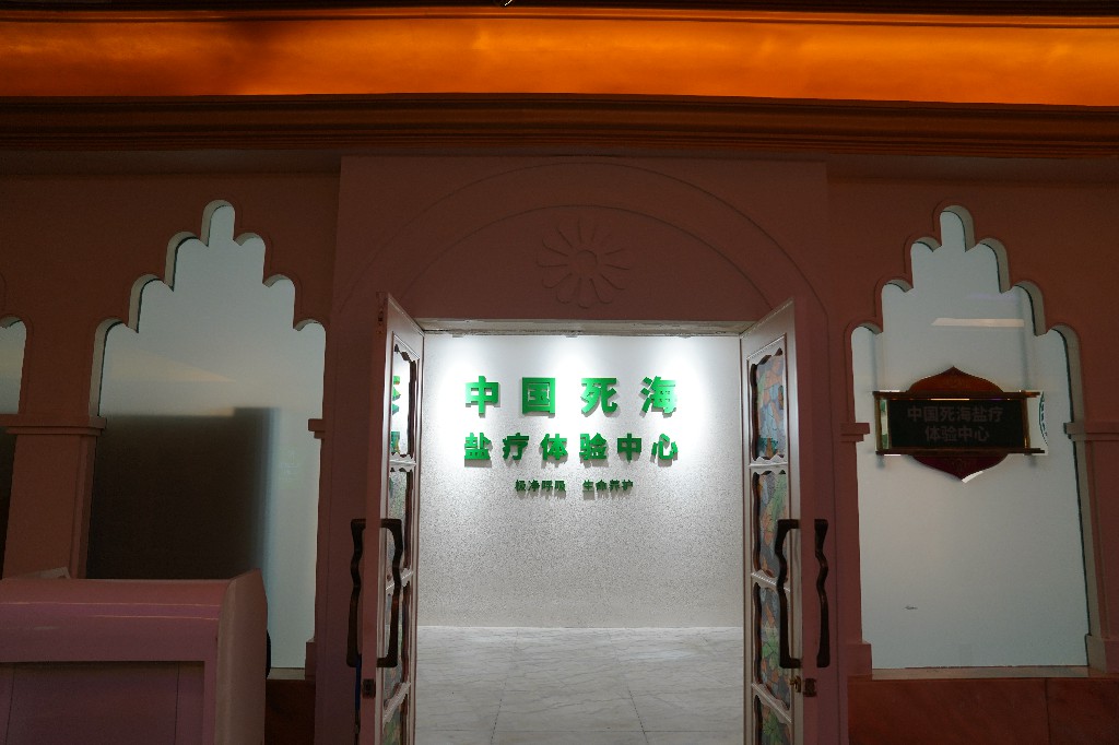 ZCM05707.jpg