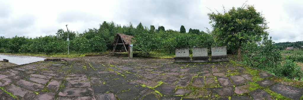 20211020卓筒井遗址公园-拍摄张昌明DJI_0219.jpg