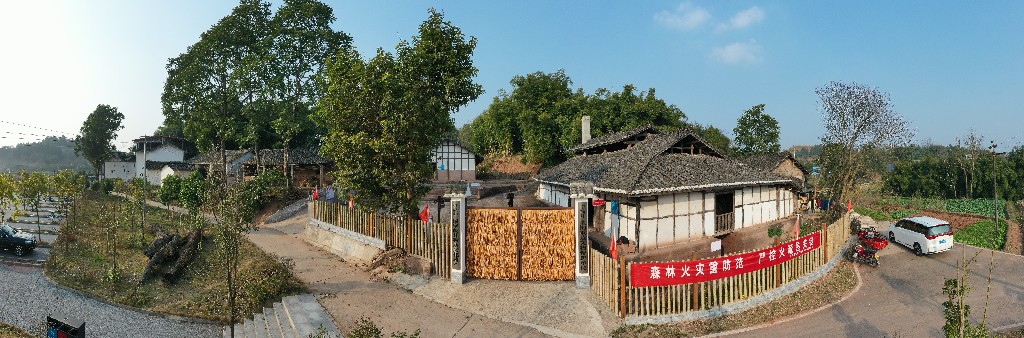 20220118卓筒井-拍摄张昌明DJI_0244.jpg