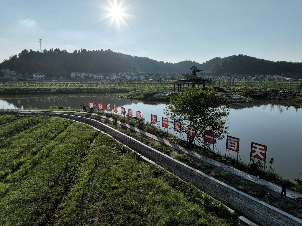 20220806隆盛镇-乐享土门项目-拍摄张昌明DJI_0912.jpg