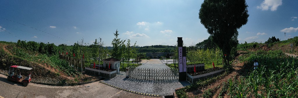 20210713卓筒井--遗址公园--拍摄张昌明DJI_0499.jpg