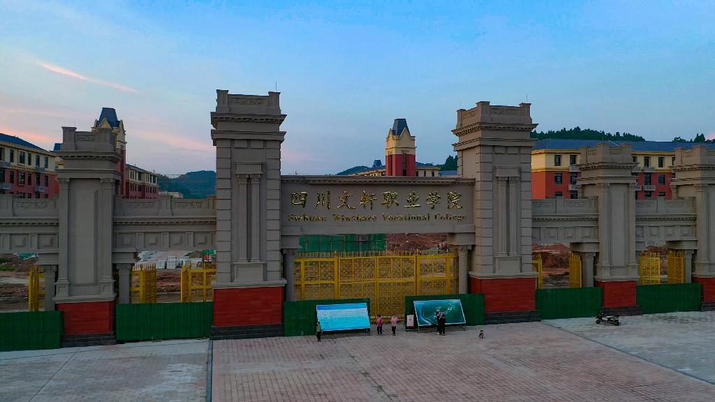 0722文轩学院--拍摄张昌明002.jpg