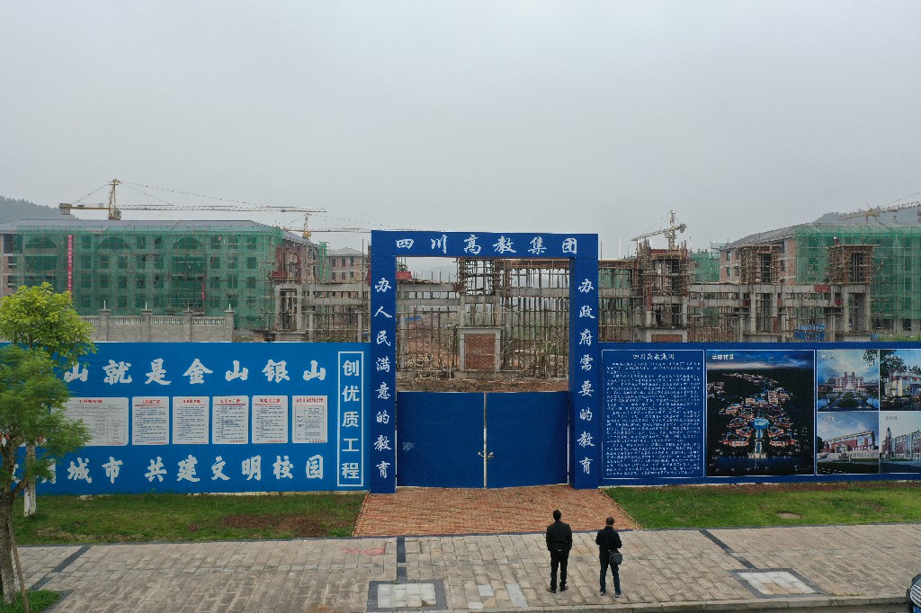 20201030【文轩学院-体育馆】-拍摄张昌明webDJI_0627.jpg