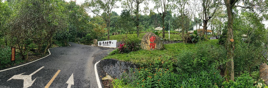 东方客馆-拍摄张昌明DJI_0065.jpg