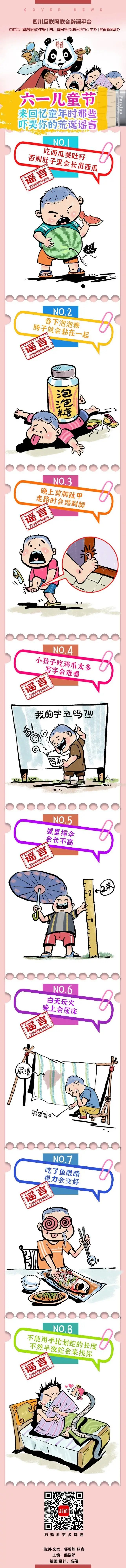 微信图片_20230601183505.jpg