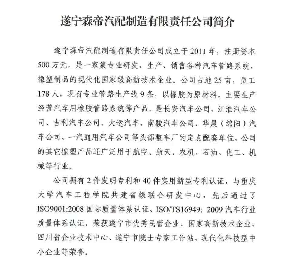 微信图片_20230606063651.jpg