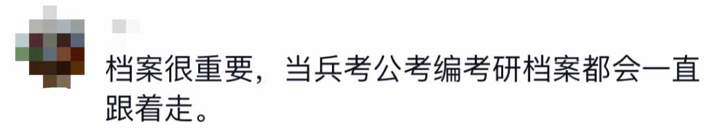 微信图片_20230629155717.png