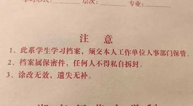微信图片_20230629155723.jpg