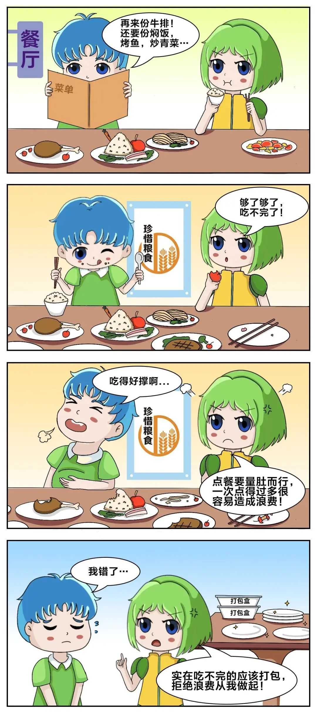3.jpg