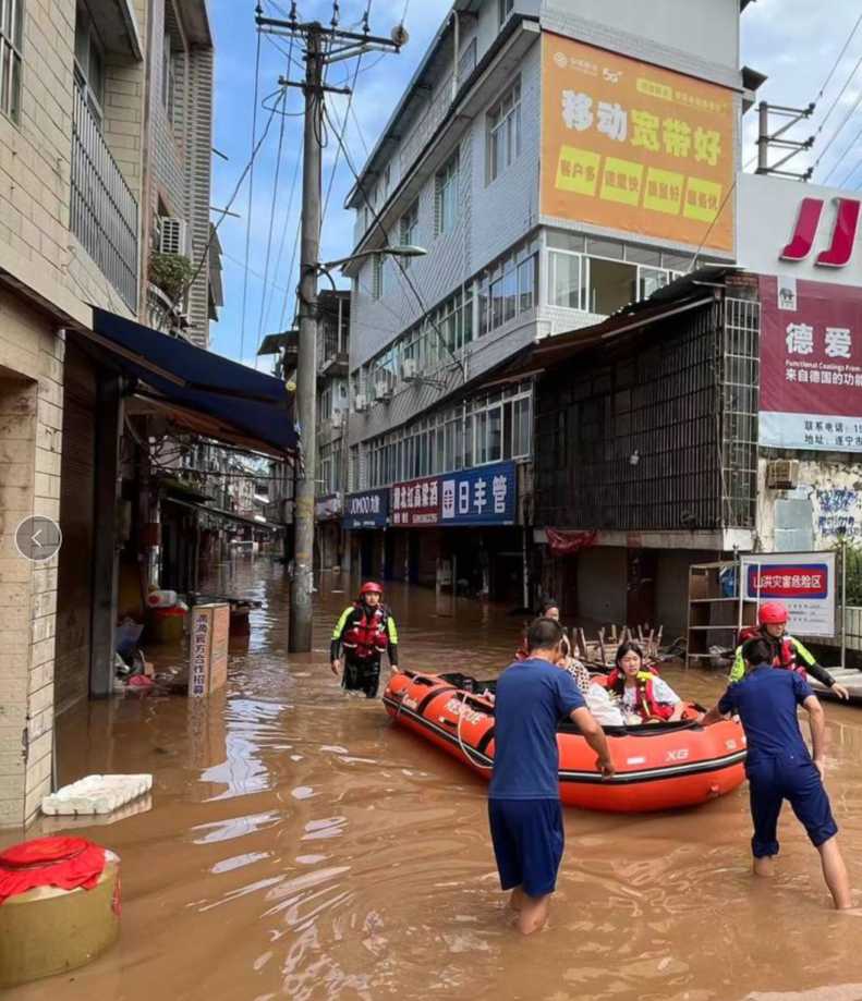 微信截图_20230728105826.png