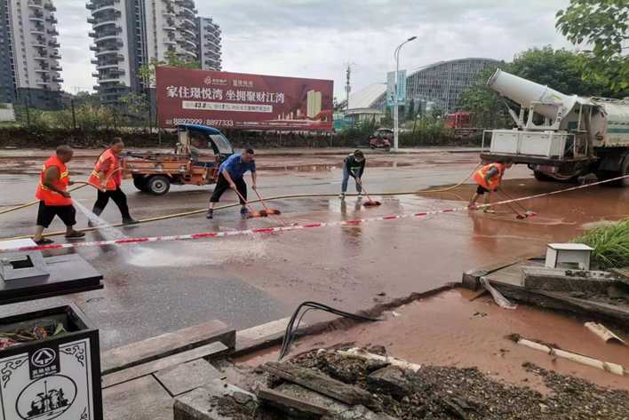 微信截图_20230728155354.png