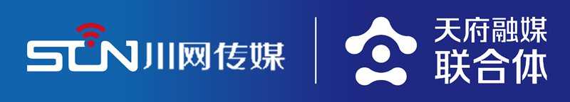 川网传媒.jpg